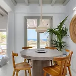 Yasemin - Mykonos Paradise - Views - Pool - Large Garden 别墅